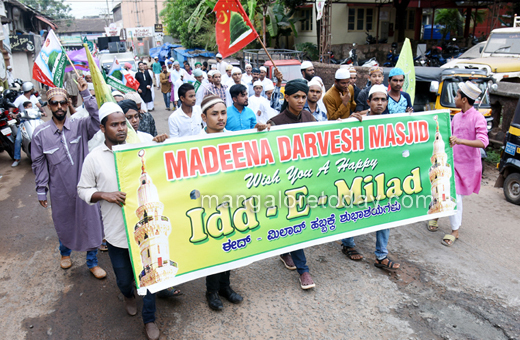 Eid Milad